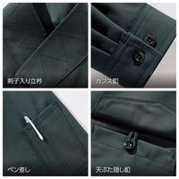 HOOH   立衿シャツ 2501 アイボリー 6L 村上被服 1着（直送品）