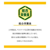 （バラエティパック）いなば ちゅーるごはん 犬 とりささみ・ビーフ 総合栄養食 国産（14g×20本）3袋 ちゅ～る ドッグフード 犬用 おやつ