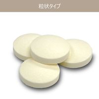 トーラス ヨーグル2 善玉菌 愛犬・愛猫用 国産 30g 3個 犬 猫 サプリメント