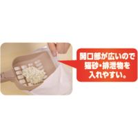 ウンチもオシッコも臭わない袋 猫用 100枚入 1個 うんち袋 ライオン商事