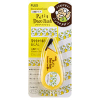 【アウトレット】【Goエシカル】訳あり プラス デコレーションテープ プチデコラッシュ 太幅 背中をかきあうおじさん 1セット（5個入）