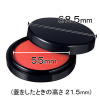 アスクル 速乾朱肉 朱肉50号（かぶせ式） 1個  オリジナル