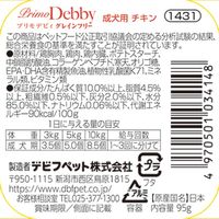 デビフ プリモデビィ グレインフリー 成犬用 チキン 国産 95g 6個 ドッグフード ウェット