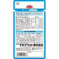 デビフ 鶏レバー ゼリータイプ 国産 60g 12袋 ドッグフード ウェット パウチ