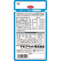 デビフ 鶏レバー＆軟骨 ゼリータイプ 国産 60g 48袋 ドッグフード ウェット パウチ