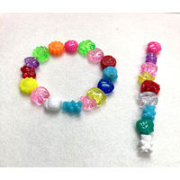 創アンド遊 バリアスビーズ アソート BD-400-02 1セット（2個）