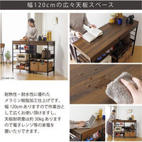 【軒先渡し】Sunharvest レンジ収納カウンター 引き出し付き ダークブラウン WJ-1200 DBR 1台（直送品）