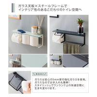 【軒先渡し】Sunharvest トイレットペーパーホルダー ストックタイプ 強化ガラス天板 ブラック SIN-33 GBK 1個（直送品）