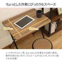 エイ・アイ・エス 折畳テーブル・チェアセット 幅600×奥行525×高さ715mm ブラウン FTC-01 BR 1セット(2点入)（直送品）