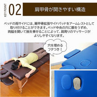 谷村実業株式会社 コンパクトマッサージベッド　アイボリー TAN-843(IV) 1個（直送品）