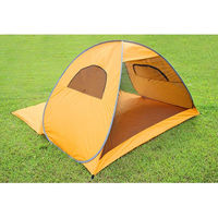 池商 ポップアップテント GR-AT-210225122 1個（直送品）