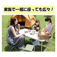 池商 折畳式アウトドアテーブル120cm&チェア付き GR-H1006 1セット（直送品）