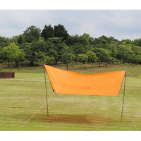 池商 UVヘキサウィングタープ3M GR-H1008 1個（直送品）