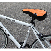 池商 スポーツサドル用カバー ブルー GR-SADDLECOVER-BL 1個（直送品）