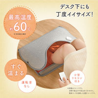 池商 足先専用パネルヒーター ツマコタ RA-TMKT 1個（直送品）