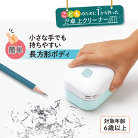 プラス 卓上クリーナー エアイン スイット ブルー 青 VC-001AI