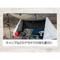 河西 ナイフセーバー 包丁カバー 22cm ワイド #22055 1個 65-8731-42（直送品）