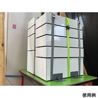 リンテック21 段積みストッパーP LH-950P 1式 65-8892-31（直送品）