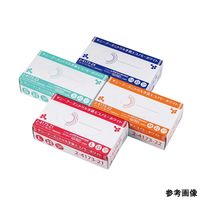 アズワン サニーフーズニトリル手袋エコノミー 白 SS 100枚入 2-4173-24 1箱(100枚)（直送品）