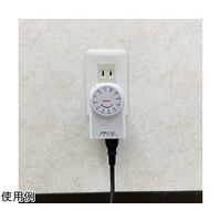 ナカバヤシ 一回だけ「入切」タイマー CT11 1個 65-9404-45（直送品）