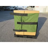 アイネット エコレッチバンド85 4420X850 IN4395 1枚（直送品）