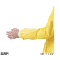 デュポン デュポン?タイケムRガウン2000C 0290 S/M TC0290TYL00 1着 65-3944-63（直送品）