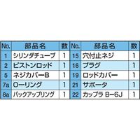 大阪ジャッキ製作所 T形パワージャッキ T10G6.3 1個（直送品）
