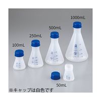 アズワン PP三角フラスコ(青目盛)1000mL 93185 1個 4-2446-15（直送品）