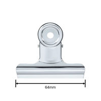 ライオン事務器 蛇の目クリップ No.51BC 1セット(5個)