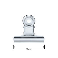 ライオン事務器 蛇の目クリップ No.53 1セット(50個:10個×5)