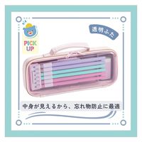 レイメイ藤井 トップライナーペンケース クリア グリーン FSB1187M 1個（直送品）