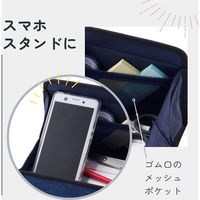 レイメイ藤井 COHACO NEO コハコネオ ペンケース M ネイビー FY1163K 1個