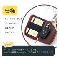 レイメイ藤井 グロワール キーケース ブラウン GLK1169C 1個
