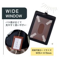 レイメイ藤井 グロワール パスケース ワイド ブラック GLP1165B 1個