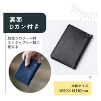レイメイ藤井 グロワール 2つ折りパスケース グレー GLP1166N 1個（直送品）