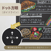 レイメイ藤井 ドット方眼 ブラックボード A2 LNB1184 1個（直送品）