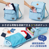 レイメイ藤井 収納ポケット付き ランドセルカバー [アウトドアデザイン] ライトブルー RS1194H 1個