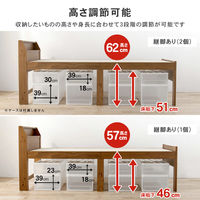 【軒先渡し】萩原 ミドルベッド セミダブル 幅1205×奥行2250×高さ930mm ダークブラウン MB-5166SD-DBR 1台（直送品）