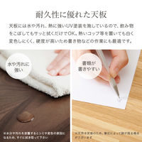 萩原 布団レスコタツ リヒト120WN 1台（直送品）