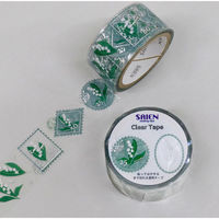 カミイソ産商 HR-1015 Stamp story すずらんHR-1015　1個（直送品）