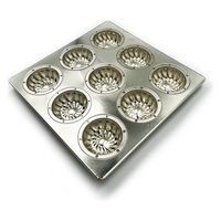 松永製作所 松永 MS187 シルバープティクグロフ天板9P 1個（直送品）