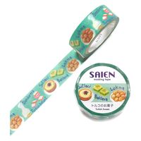 カミイソ産商 TR-0227 SAIEN トルコのお菓子TR-0227　1個（直送品）