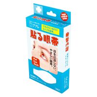 日進医療器 ププレ 貼る眼帯 レギュラーサイズ ウエットコットン付 4955574830439 1セット(7枚×12箱)