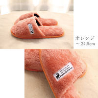 ストロング 洗濯機で丸洗いできるボアスリッパ オレンジ 62-4-405 1セット(1足×3)