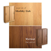 ホームテイスト ヴィンテージ カウンター下 引き戸収納 幅602×奥行161高さ850mm ウォールナットブラック VKSS-6015 1台（直送品）