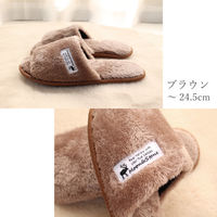 ストロング 洗濯機で丸洗いできるボアスリッパ ブラウン 62-4-405 1セット(1足×3)