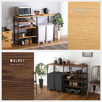 ホームテイスト ヴィンテージごみ箱上キッチンカウンター 幅120×奥行400高さ850mm ウォールナットブラック VSK-120KC 1台（直送品）