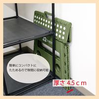 トレードワン セノ・ビー LGW 高さ32cm 折り畳み踏み台 耐荷重100kg ブラック 30760 1セット（2個）