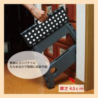 トレードワン セノ・ビー じゃんぼ君 高さ39cm 折り畳み踏み台 耐荷重100kg ブラック 10107 1セット（2個）