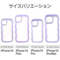 エアージェイ iPhone14　耐衝撃ウェーブフィットバックカバーケース AC-P22-WA GR 1個（直送品）